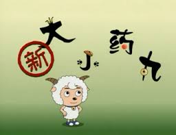 桓台网站推广